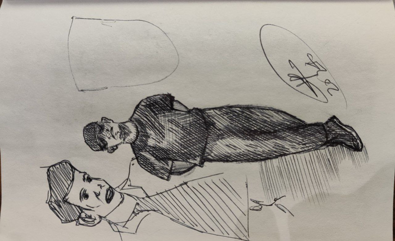 Sketch 3